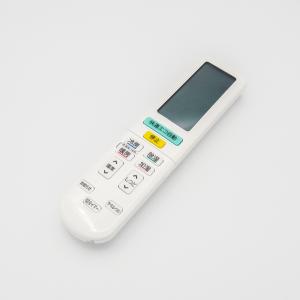 ダイキン DAIKIN エアコン用ワイヤレスリモコン 2559881 ダイキン DAIKIN エアコン用ワイヤレスリモコン 2559881