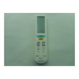 ダイキン（DAIKIN） 0995829 BRC4C105 業務用 エアコン 用の リモコン