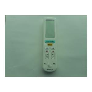 ダイキン（DAIKIN） エアコン用ワイヤレスリモコン 2559995 ARC472A49