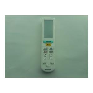 日立（HITACHI） エアコン用リモコン（RAR-2L2） RAP-50TX-1-237