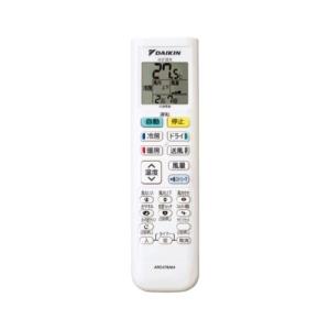 パナソニック 純正 CZ-10RT3 業務用エアコン ワイヤードリモコン