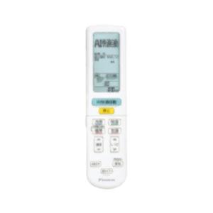 ダイキン エアコンリモコン ARC432A23 : ぽちっとほわっと - 通販