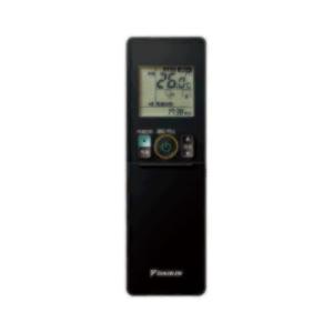 日立（HITACHI） 爆買HITACHI エアコン用 多機能リモコン PC-ARF5