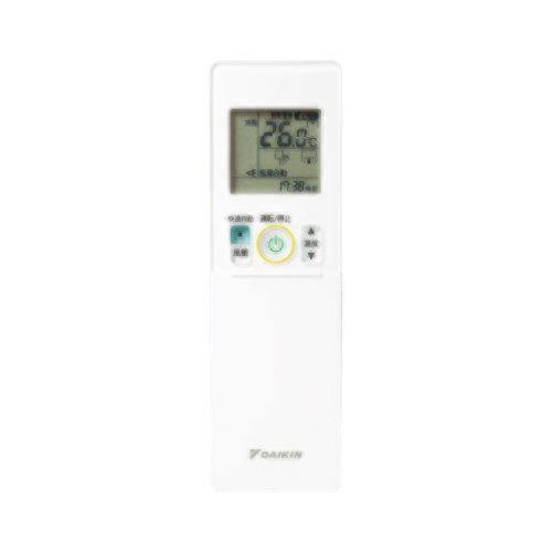 ダイキン DAIKIN エアコン ワイヤレスリモコン 2543054 ARC476A52