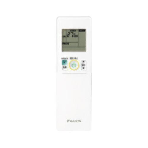 ダイキン DAIKIN エアコン ワイヤレスリモコン 2544949 ARC476A56◇