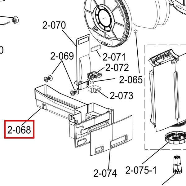 シャープ SHARP 加湿空気清浄機 加湿トレイ ブラウン 2801370072