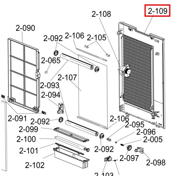 シャープ SHARP 加湿空気清浄機 後ろパネル ホワイト系 2801582835