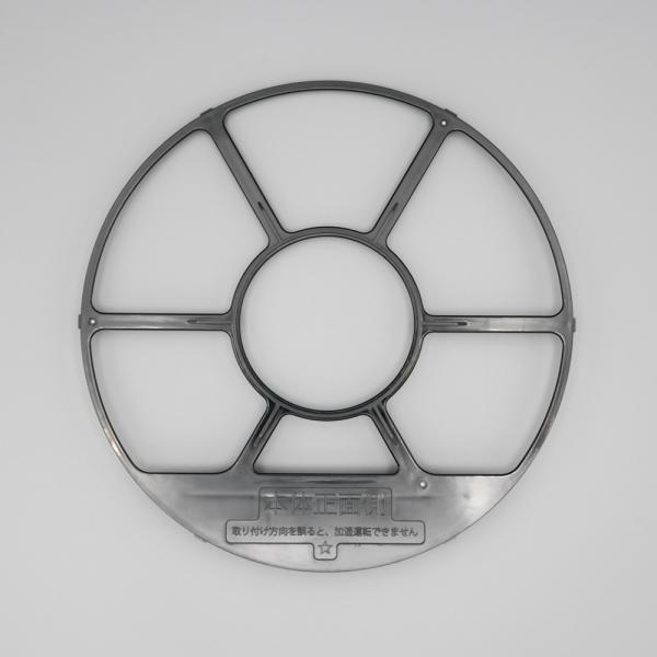 【在庫あり○】シャープ SHARP 加湿空気清浄機用加湿フィルター枠（グレー） 2802140092