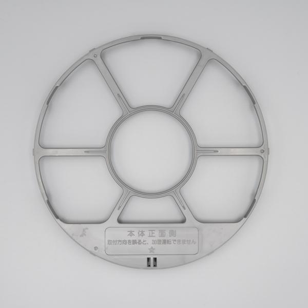 【在庫あり○】シャープ SHARP 加湿空気清浄機用加湿フィルター枠（グレー） 2802140094