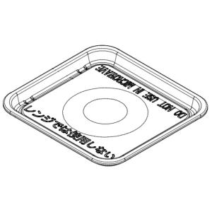 TOSHIBA（東芝） 325-GP059 オーブンレンジ用 角皿 ER-T16 対応 : 家電