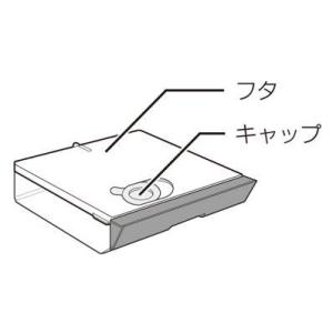 シャープ SHARP ウォーターオーブンヘルシオ用水タンク 3504210111｜パーツコム