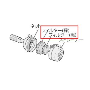 【在庫あり】東芝 TOSHIBA 洗濯機 ふろ...の詳細画像1