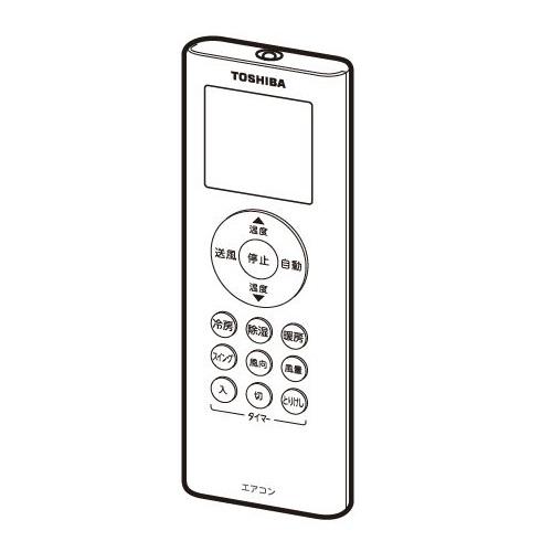 東芝 TOSHIBA エアコン リモコン 43066100