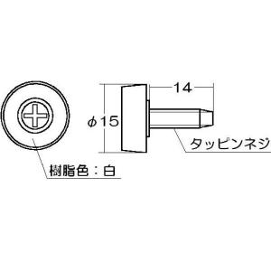 リンナイ Rinnai ガス衣類乾燥機 化粧ビ...の詳細画像1