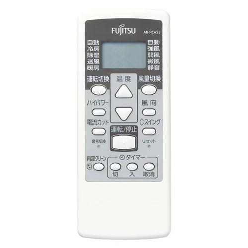 富士通ゼネラル エアコン リモコン AR-RCA5J 9318169065