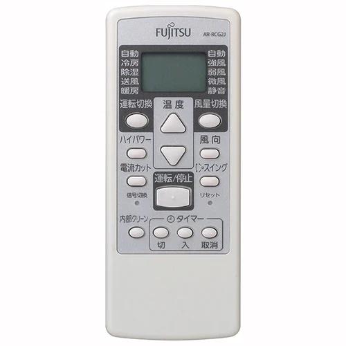富士通ゼネラル エアコン リモコン AR-RCG2J 9321894015