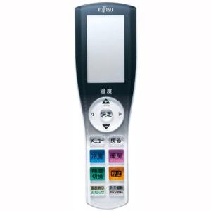 富士通ゼネラル エアコン リモコン AR-RGH4J 9323452039