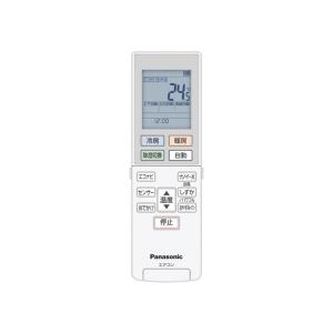 パナソニック Panasonic エアコン用リモコン ACRA75C11010X