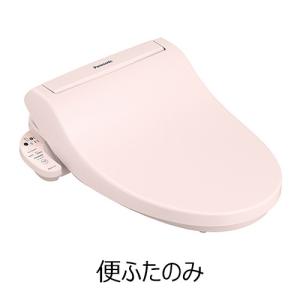 Panasonic（パナソニック） 温水洗浄便座用便座蓋（便ふた