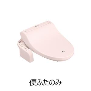 Panasonic（パナソニック） 温水洗浄便座用便座蓋 便ふた（WS