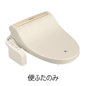 Panasonic 温水洗浄便座　8000円 Panasonic（パナソニック） 【在庫あり○】パナソニック 温水洗浄便座