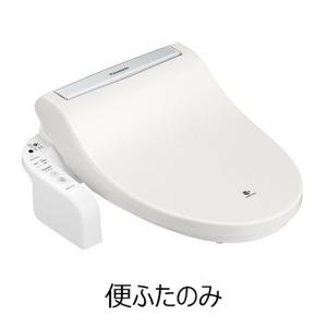 Panasonic（パナソニック） 【在庫あり○】パナソニック 温水洗浄便座