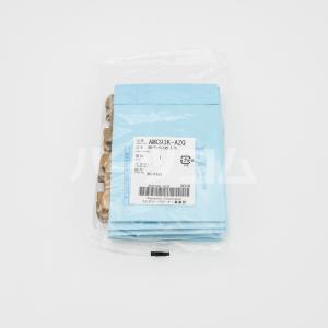Panasonic（パナソニック） ハンドクリーナー用交換紙パック PHC-PA2KD