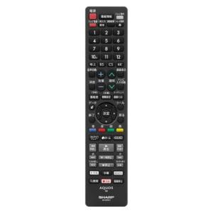 SHARP シャープ ブルーレイレコーダー用リモコン 0046380281 SHARP シャープ ブルーレイレコーダー用リモコン 0046380281