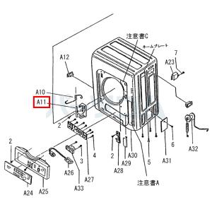 【在庫あり】パナソニック Panasonic ...の詳細画像1