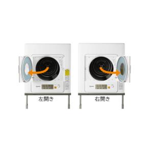 【在庫あり】パナソニック Panasonic ...の詳細画像2