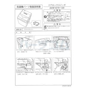 【在庫あり】パナソニック Panasonic ...の詳細画像2