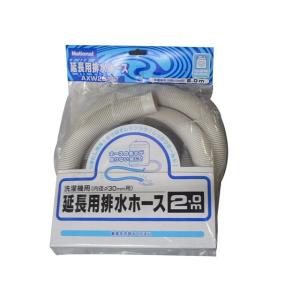 Panasonic TK 74002 交換用乳酸カルシウム剤 Panasonic（パナソニック） TK74002 アルカリイオン整水器 用の 乳酸