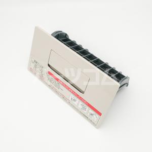 Panasonic AXW2XK9DA0 パナソニック ドラム式洗濯乾燥機 用の Panasonic AXW2XK9DA0 パナソニック ドラム式洗濯乾燥機 用の