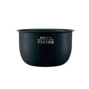 象印 ZOJIRUSHI 小容量圧力IH炊飯ジャー用なべ B527-FC