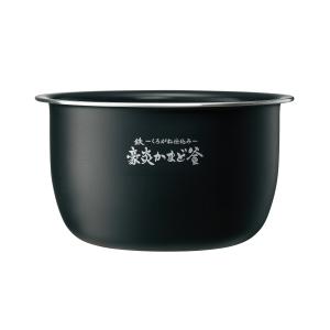 象印（ZOJIRUSHI） 圧力IH炊飯ジャー なべ（内ナベ 内鍋 内釜）豪炎