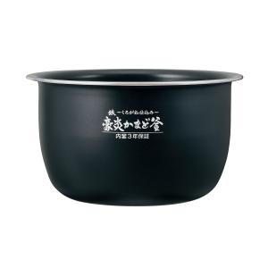 象印（ZOJIRUSHI） 圧力IH炊飯器 極め炊き炊飯ジャー B513-6B 内釜 5.5