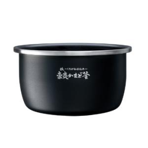 象印（ZOJIRUSHI） 小容量圧力IH炊飯ジャー用なべ（内釜・内なべ