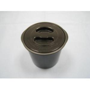 象印 ZOJIRUSHI 保温弁当箱用ごはん容器セット BB264808L-06