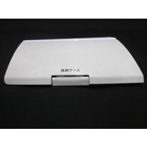 日立 HITACHI 洗濯機用洗剤ケースふた（C） BD-S8800L-009