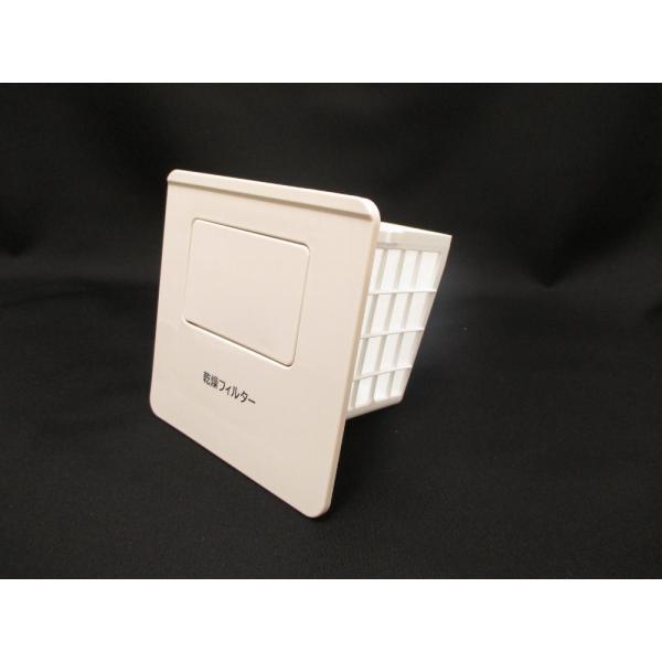 日立 HITACHI 洗濯機用乾燥フィルターブクミ（N） BD-ST9800L-002