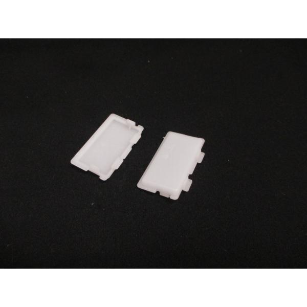 日立 HITACHI 洗濯機用シート（ユソウコテイボルト） BD-V1-188◆