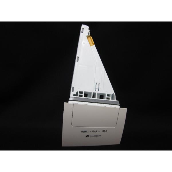 日立 HITACHI 洗濯機用乾燥フィルターブクミ（C） BD-V3500L-001