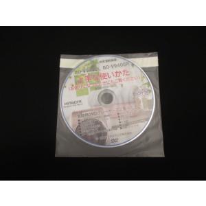 日立 HITACHI 洗濯機用DVDVIDEO（V9400） BD-V9400L-048