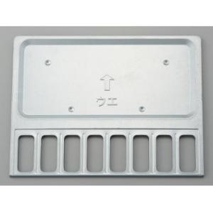 象印 BG780056G-00 キッチン家電用の部品