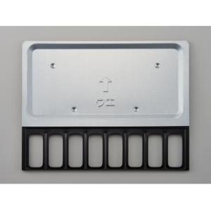 Panasonic（パナソニック） P-51MJR 浄水器 用の 交換用カートリッジ