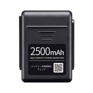 SHARP シャープ【純正品】交換用 掃除機バッテリー ※BY-7SB25の 後継品