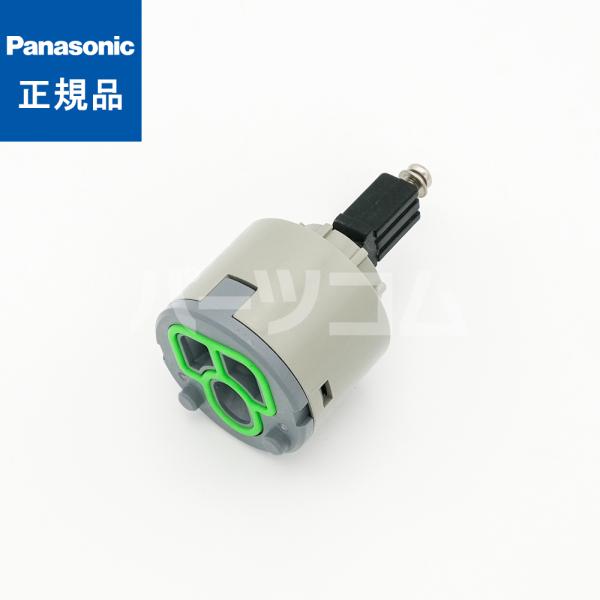 【在庫あり】パナソニック Panasonic 洗面水栓 カートリッジ CQ01MJ04ZK■