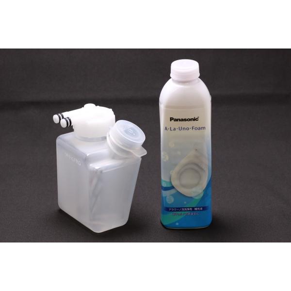 パナソニック Panasonic アラウーノ 洗剤タンクブロック CH1101200KZ