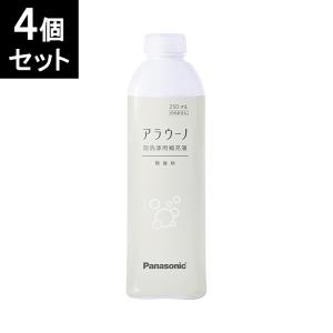 【在庫あり】パナソニック Panasonic ア...の商品画像