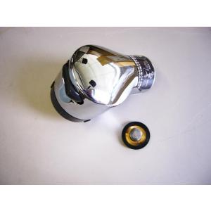 Panasonic（パナソニック） キッチン シャワーヘッド SEHC745Z 新品